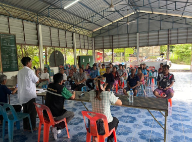 ร่วมประชุมใหญ่สามัญประจำปี 2567 กลุ่มเกษตรกรทำนาโพนเมืองน้อย พารามิเตอร์รูปภาพ 8